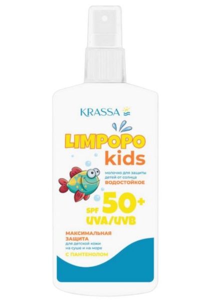 Изображение товара Krassa Limpopo Kids молочко солнцезащитное детское SPF-50+ 150мл Krassa Limpopo Kids молочко солнцезащитное детское SPF-50+ 150мл фотография