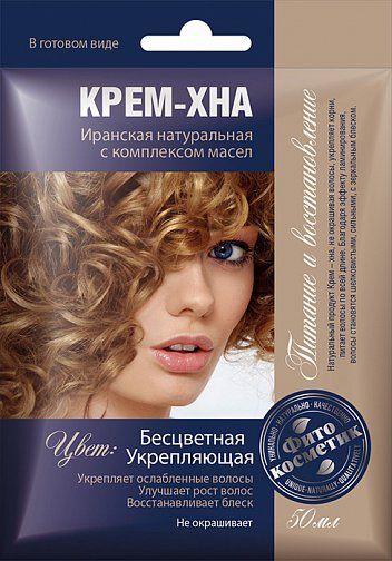 Изображение товара Хна-крем бесцветная укрепляющая с комплексом масел 50мл Хна-крем бесцветная укрепляющая с комплексом масел 50мл фотография