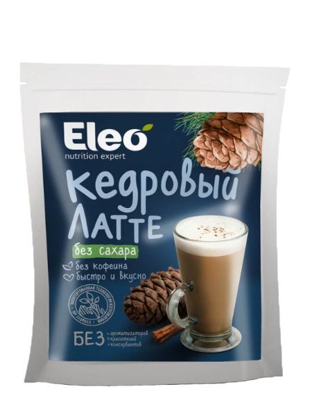 Изображение товара Кофе Кедровый Латте без сахара Eleo 150г Кофе Кедровый Латте без сахара Eleo 150г фотография