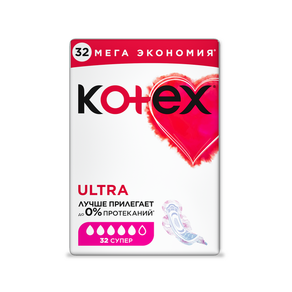 Изображение товара Прокладки Котекс Ультра сетчатые Супер №32 Прокладки Котекс Ультра сетчатые Супер №32 фотография