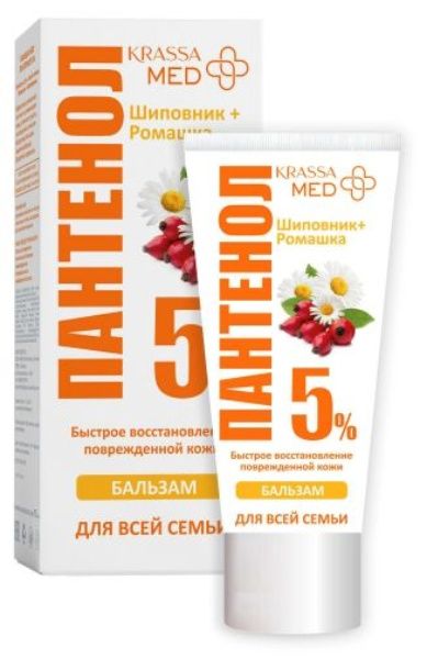 Изображение товара Krassa med пантенол 5% бальзам для всей семьи ромашка+шиповник 75 мл Krassa med пантенол 5% бальзам для всей семьи ромашка+шиповник 75 мл фотография