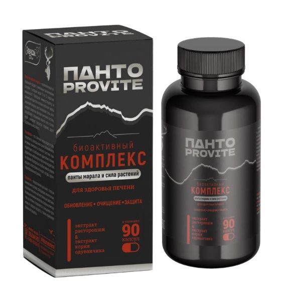 Изображение товара Панто-Provite биоактивный комплекс здоровая печень Эльзам №90 Панто-Provite биоактивный комплекс здоровая печень Эльзам №90 фотография