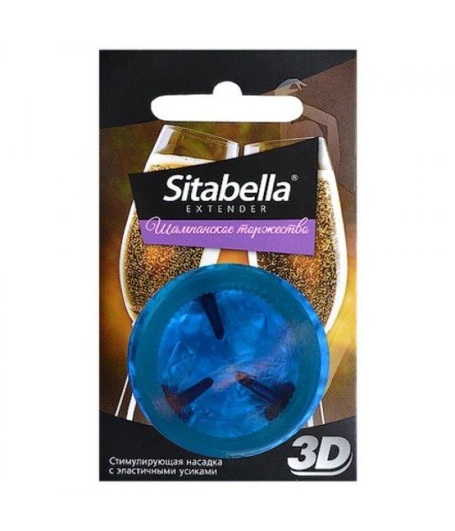 Изображение товара Насадка Sitabella 3D с усиками Шампанское торжество Extender Насадка Sitabella 3D с усиками Шампанское торжество Extender фотография