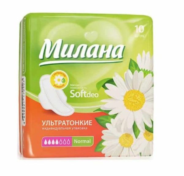 Изображение товара Прокладки Милана Ультратонкие Soft Deo Normal Ромашка №10 Прокладки Милана Ультратонкие Soft Deo Normal Ромашка №10 фотография