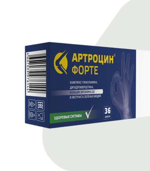 Изображение товара Артроцин форте 36 капсул Артроцин форте 36 капсул фотография