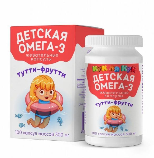 Изображение товара Омега-3 Кук ля Кук со вкусом Тутти-Фрутти для детей 100 капсул Омега-3 Кук ля Кук со вкусом Тутти-Фрутти для детей 100 капсул фотография