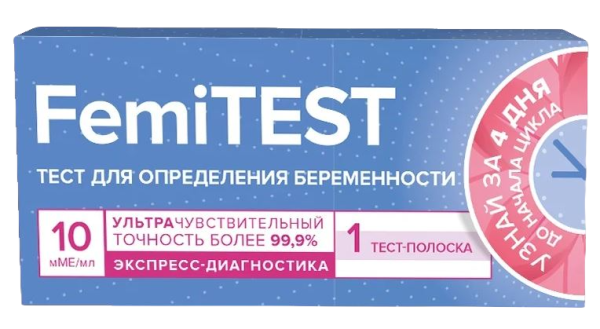 Изображение товара Тест Femitest Ultra для определения беременности 1шт Тест Femitest Ultra для определения беременности 1шт фотография