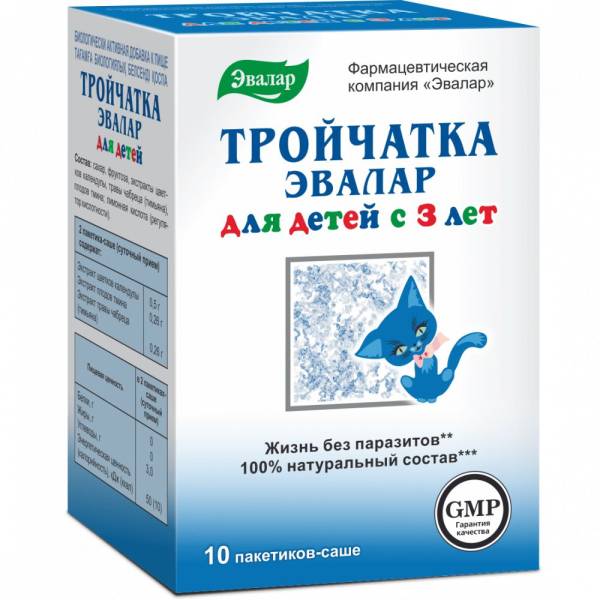 Изображение товара Тройчатка «Эвалар» для детей (саше) Тройчатка «Эвалар» для детей (саше) фотография