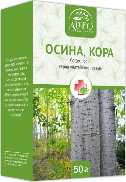 Изображение товара Осина кора «алсу» 50 г Осина кора «алсу» 50 г фотография