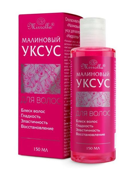 Изображение товара Малиновый уксус для волос Мирролла 150мл Малиновый уксус для волос Мирролла 150мл фотография
