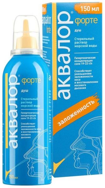 Изображение товара Аквалор Форте 150мл Аквалор Форте 150мл фотография
