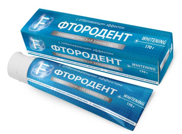 Вилсен зубная паста Фтородент F с отбеливающим эффектом 170г фотография