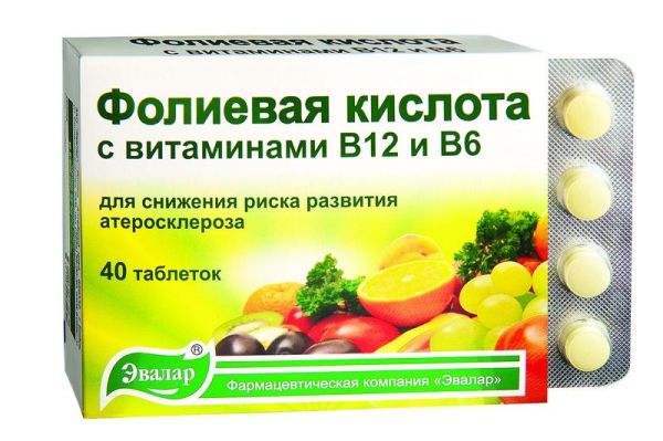 Изображение товара Фолиевая кислота с витаминами В12 и В6, 40 таблеток Фолиевая кислота с витаминами В12 и В6, 40 таблеток фотография